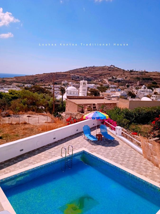 Loukas Kontos Traditional House Emporio  Extérieur photo